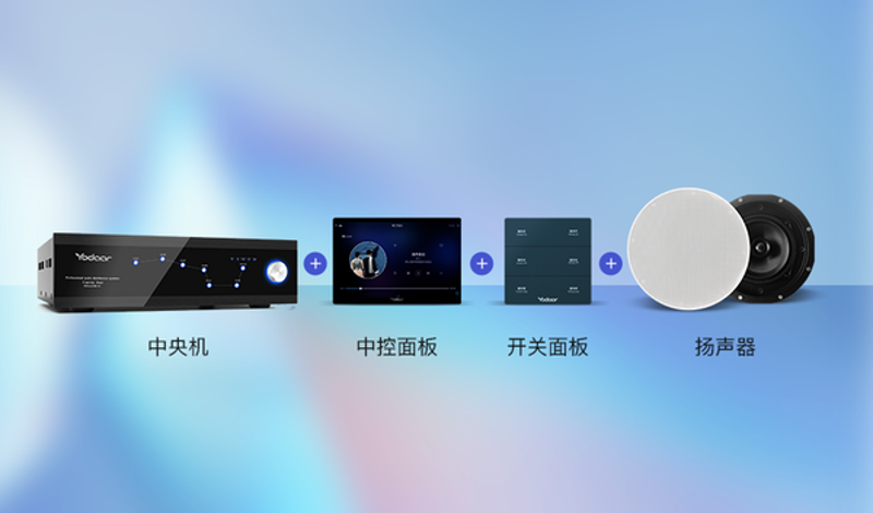 私人影院设计最新趋势揭秘：打造沉浸式观影新体验